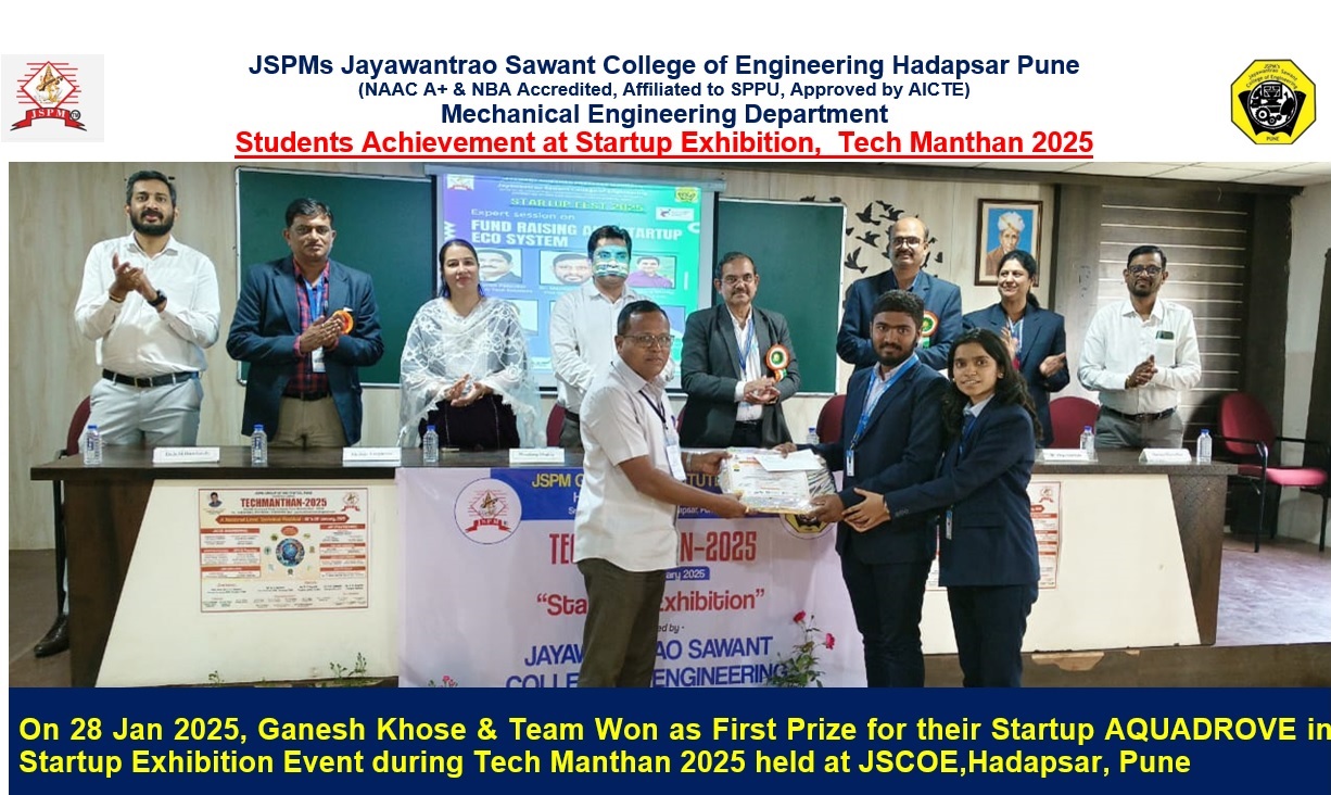 CPE Project exhibition